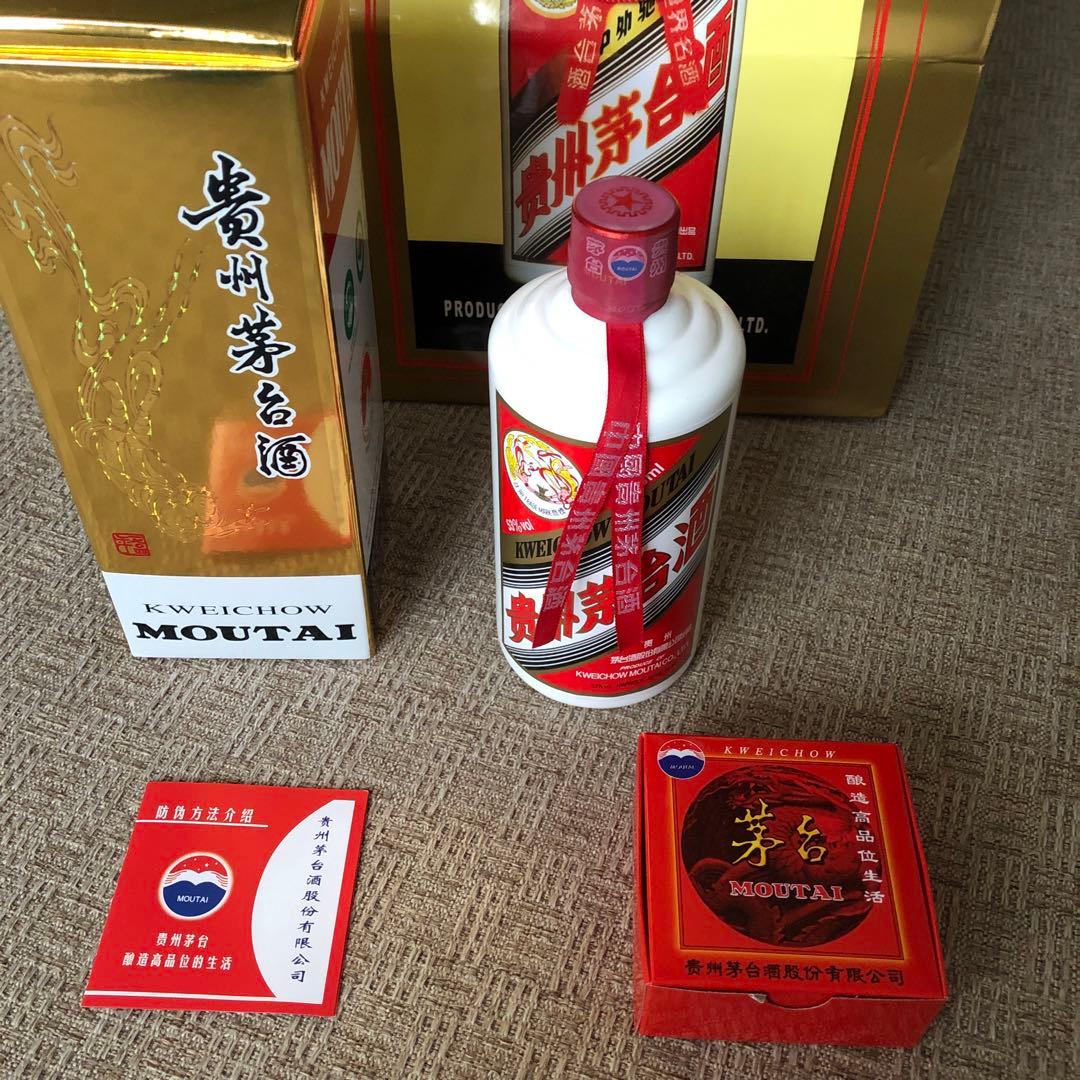 貴州茅台酒53度500ml キシュウマオタイシュ天女ラベル2022年moutai