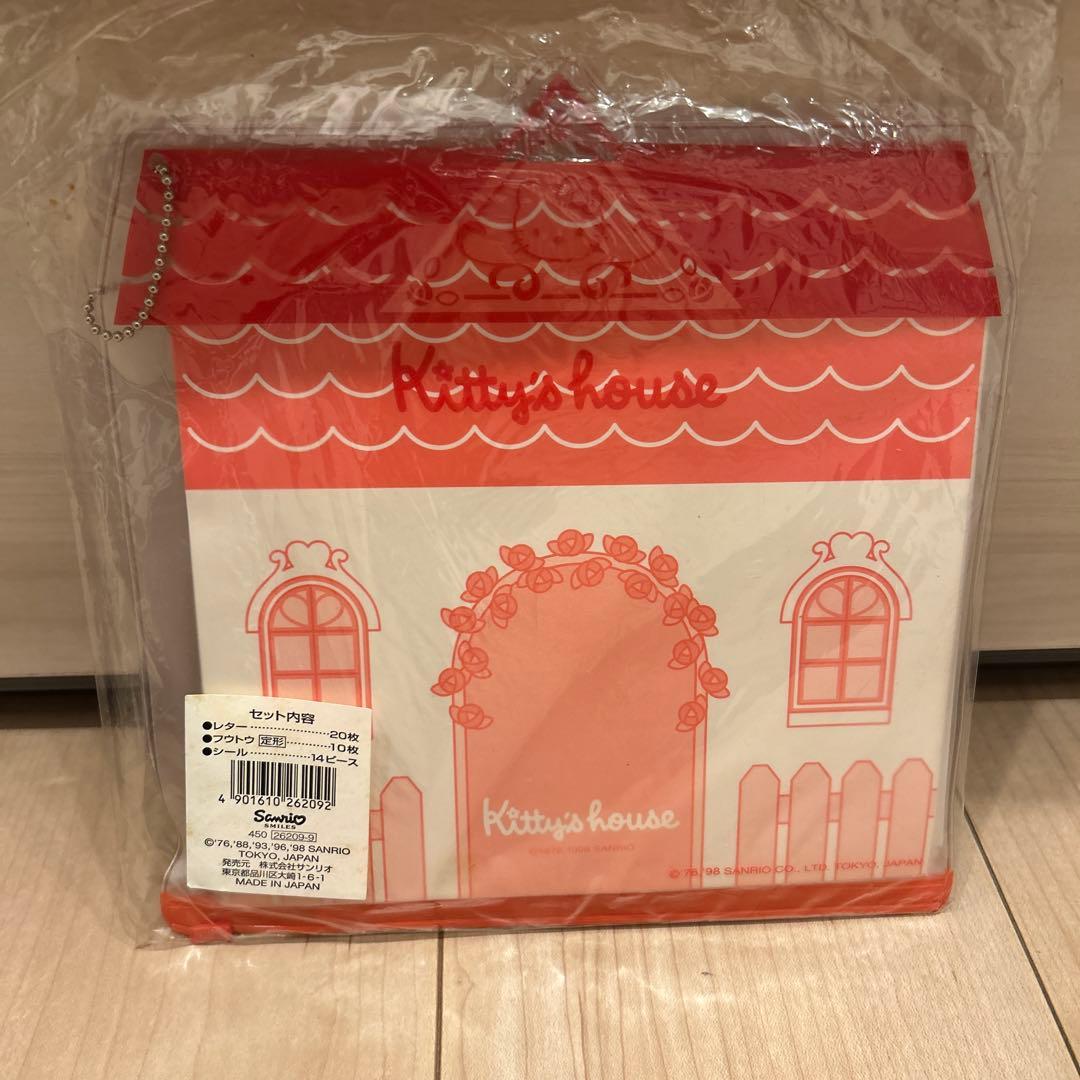 ハローキティ　レターセット　キティハウス