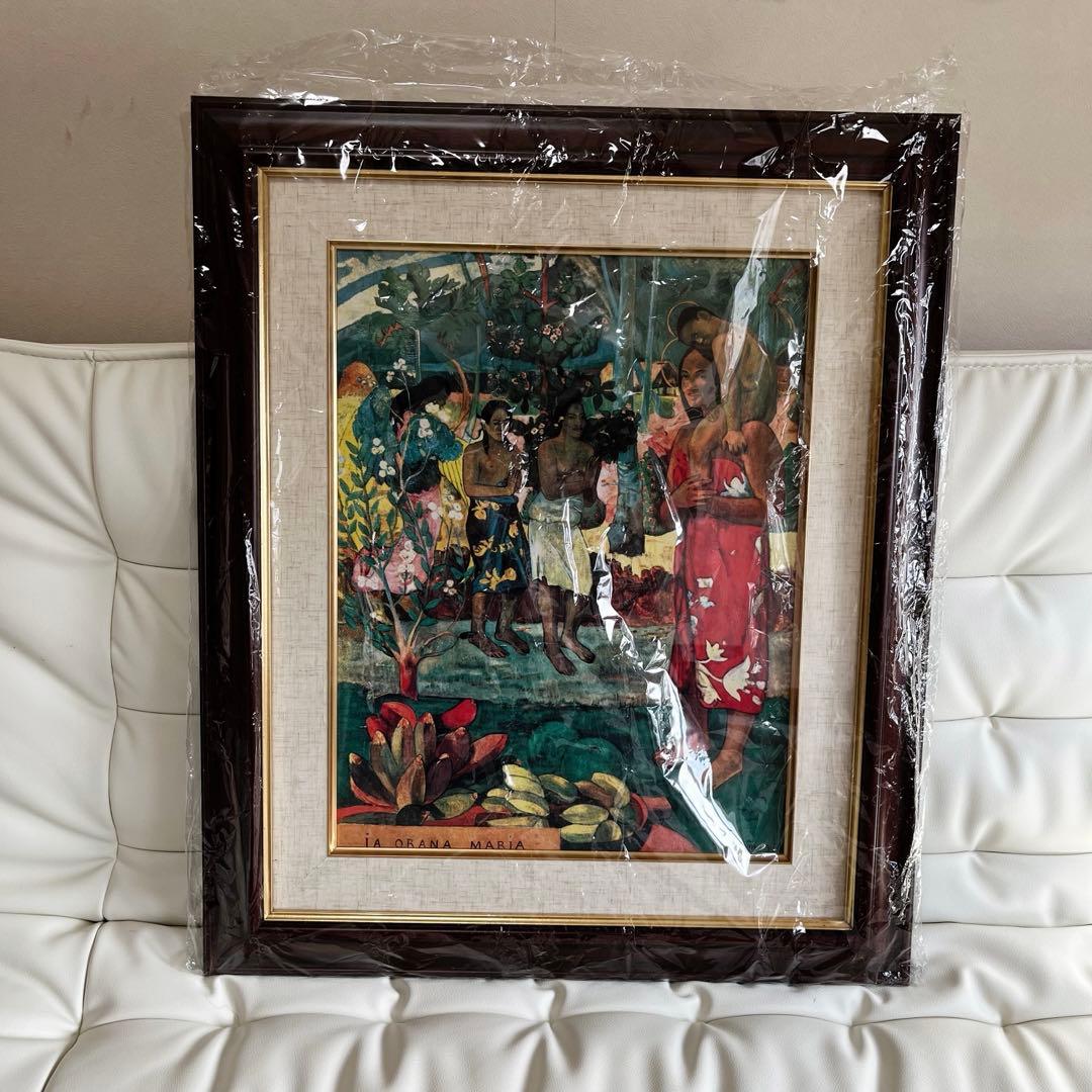 【10号】 ポール・ゴーギャン　『イア・オラナ・マリア』　複製画　額装済み