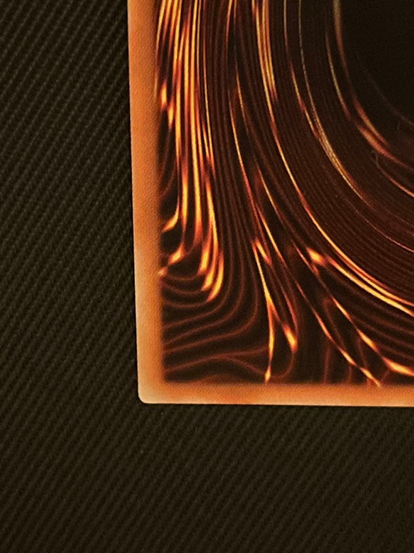 遊戯王　無限泡影　20thシークレットレア ホログラムエラー