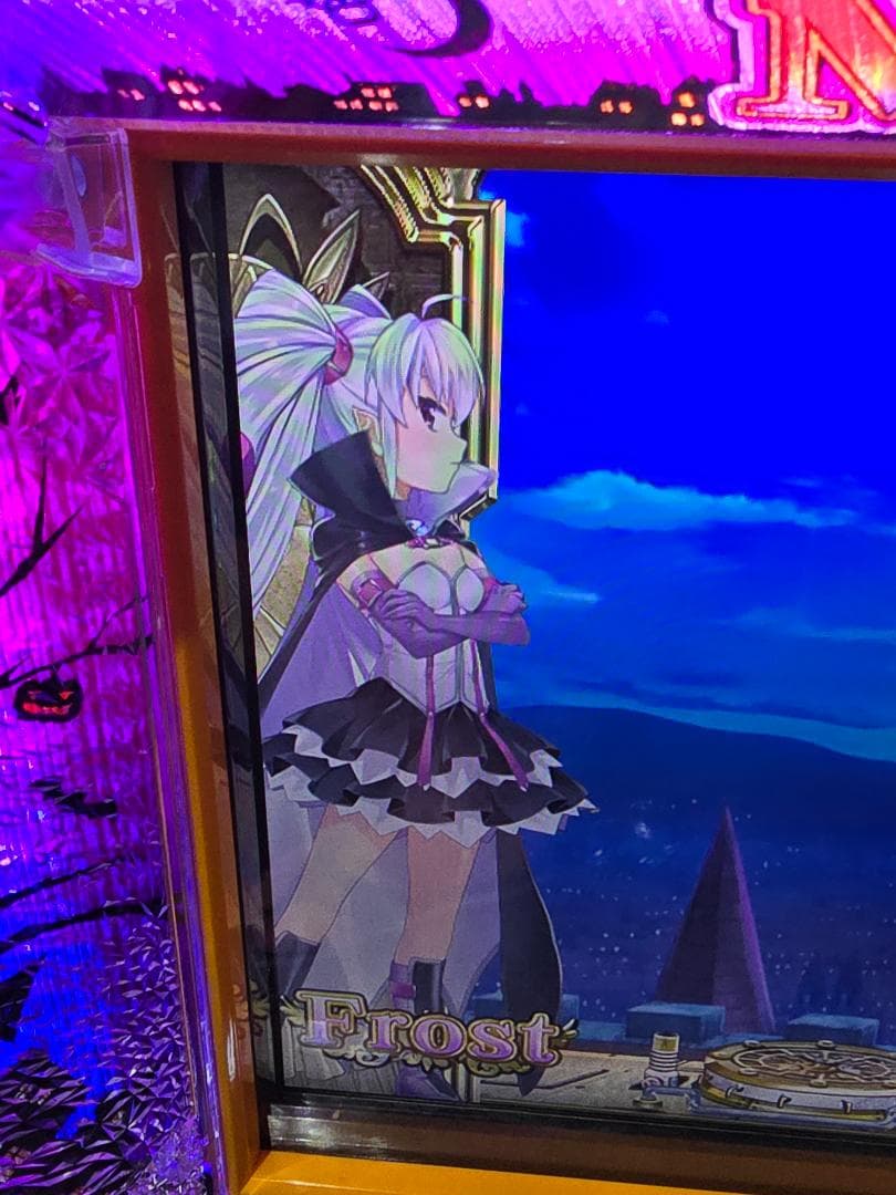 Sマジカルハロウィン FP