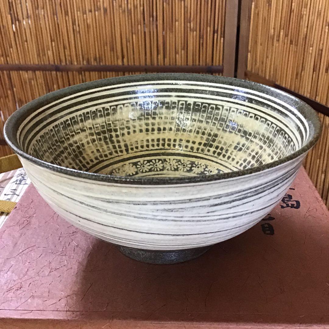 茶道具 茶碗 高麗三島 外刷毛目 韓国人間国宝 申相浩 作 桐共箱 N270SH