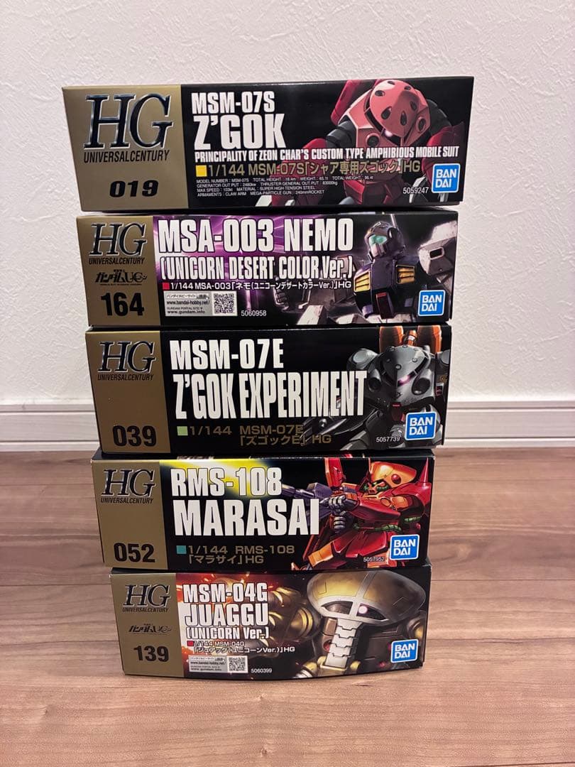 MGSDウイングガンダムゼロEWHGギャプランフライルーバイアランカスタム2号機