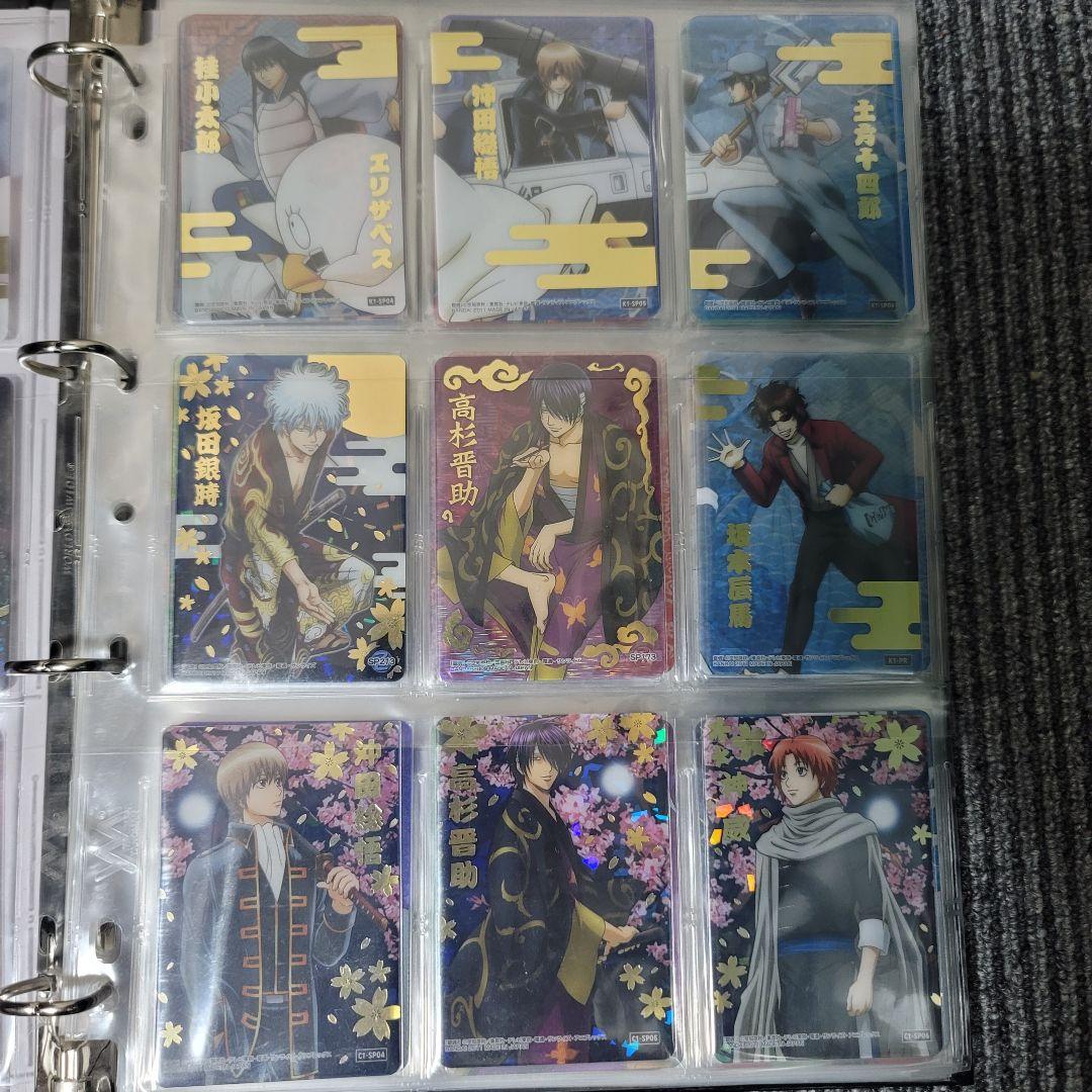 銀魂 カード クリアコレクションカードまとめ売り 【174枚】