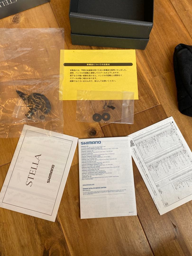 SHIMANO STELLA 4000XG スピニングリール 22ステラ