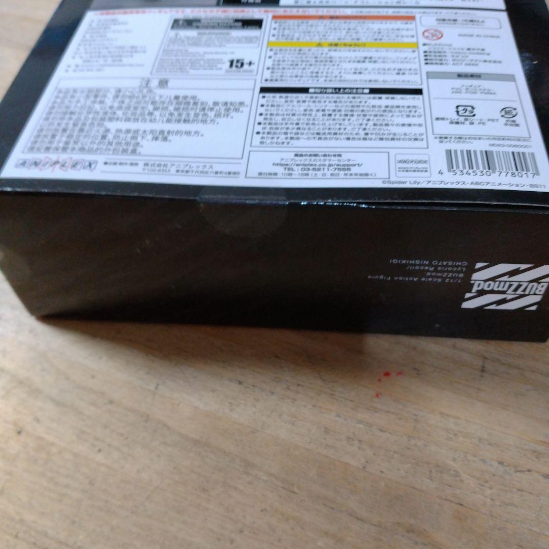 【新品未開封】BUZZmod. 錦木千東 1/12スケールフィギュア