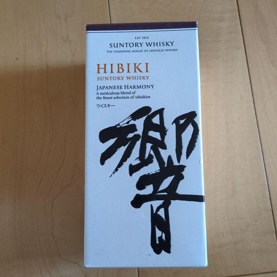 サントリーウィスキー響　ジャパニーズハーモニー未開封　箱付き3本