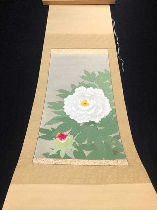 大森 隆史　牡丹　日本画 掛け軸