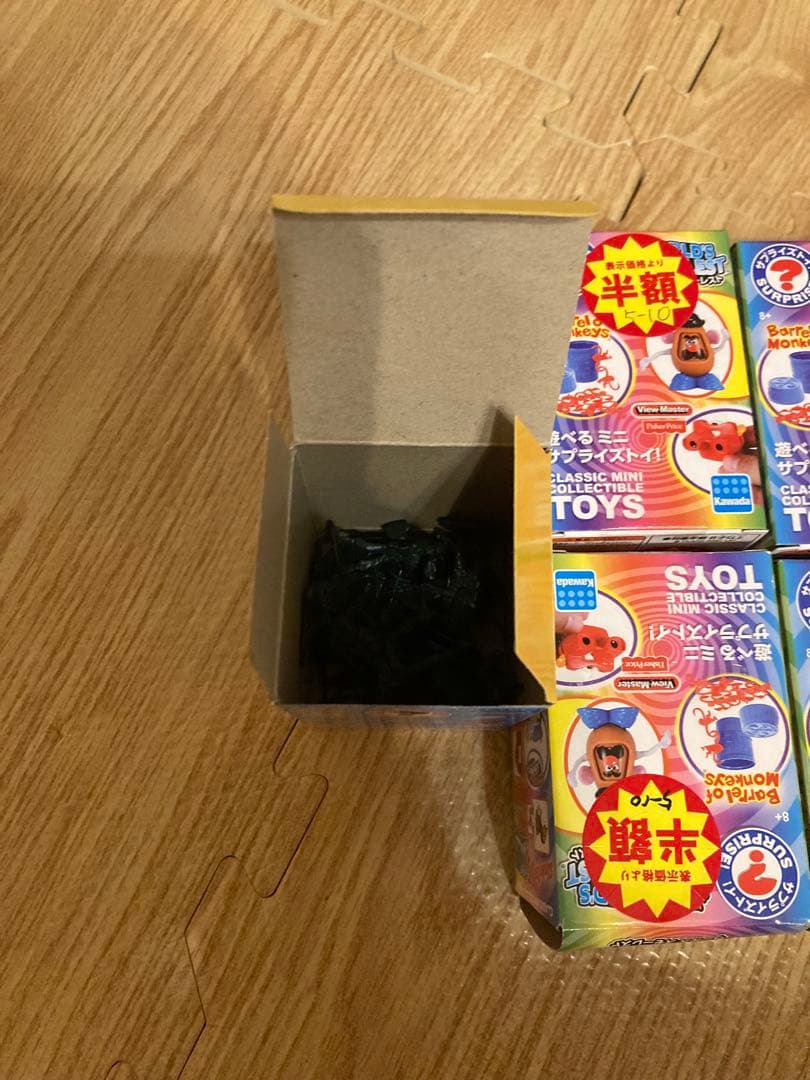 新品　未開封　ワールズスモーレスト　まとめて　25個　開封済みシークレット1個付