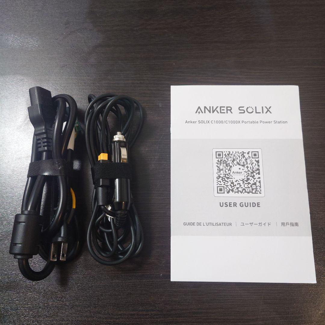 Anker Solix C1000 Gen1 ポータブル電源