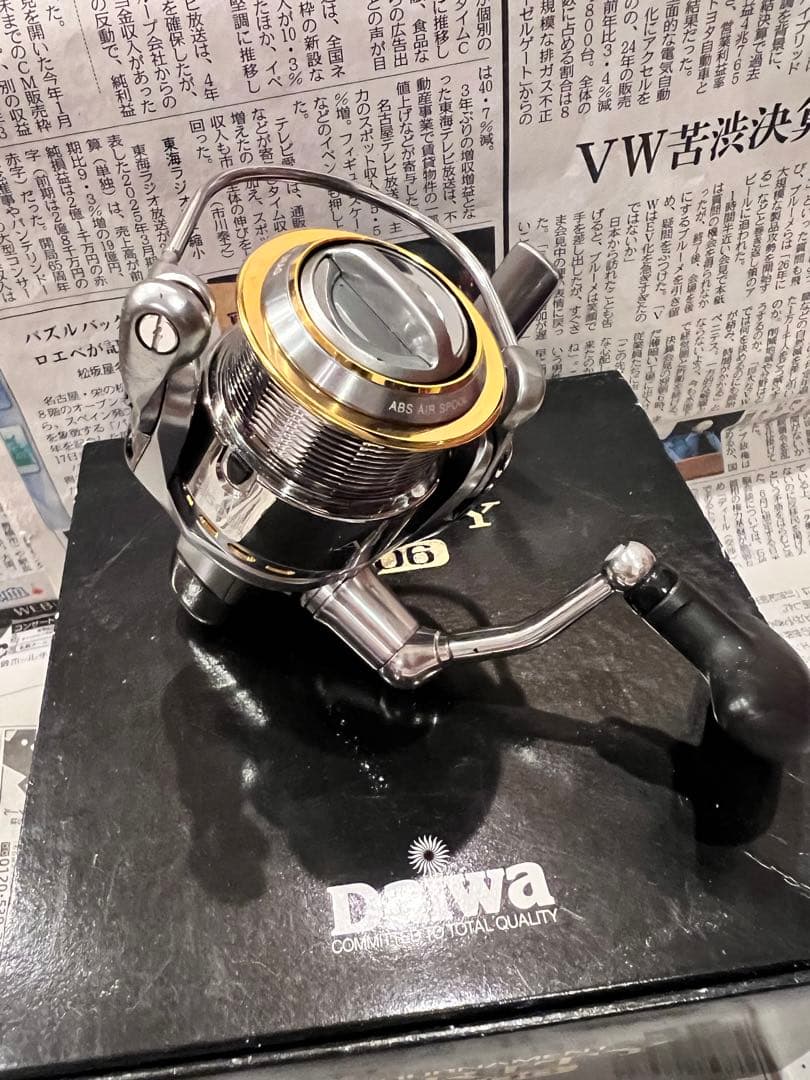 けん坊 トーナメントエアリティー 2506