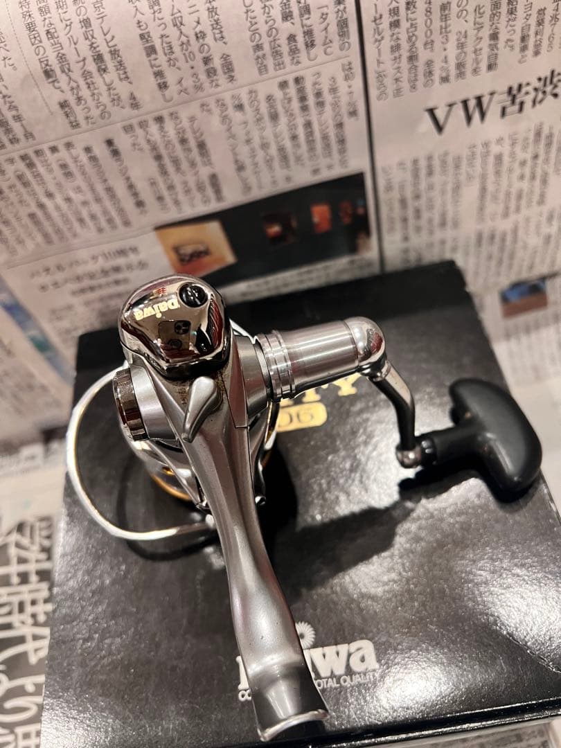 けん坊 トーナメントエアリティー 2506