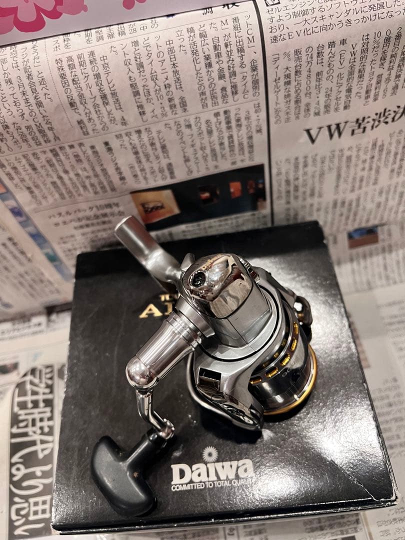 けん坊 トーナメントエアリティー 2506