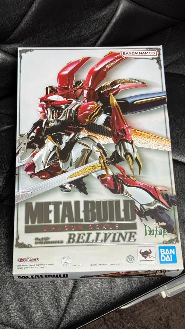 メタルビルド　ヴェルビン　ナの国近衛騎士団長仕様