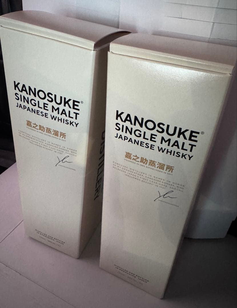 シングルモルト嘉之助700ml×2