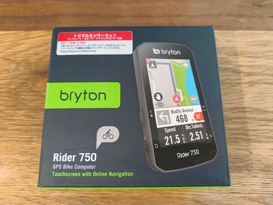 アクセサリー bryton Rider 750