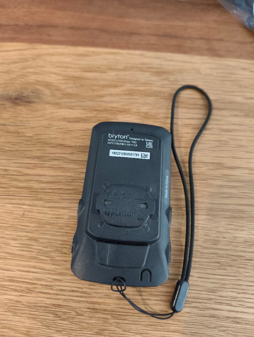 アクセサリー bryton Rider 750