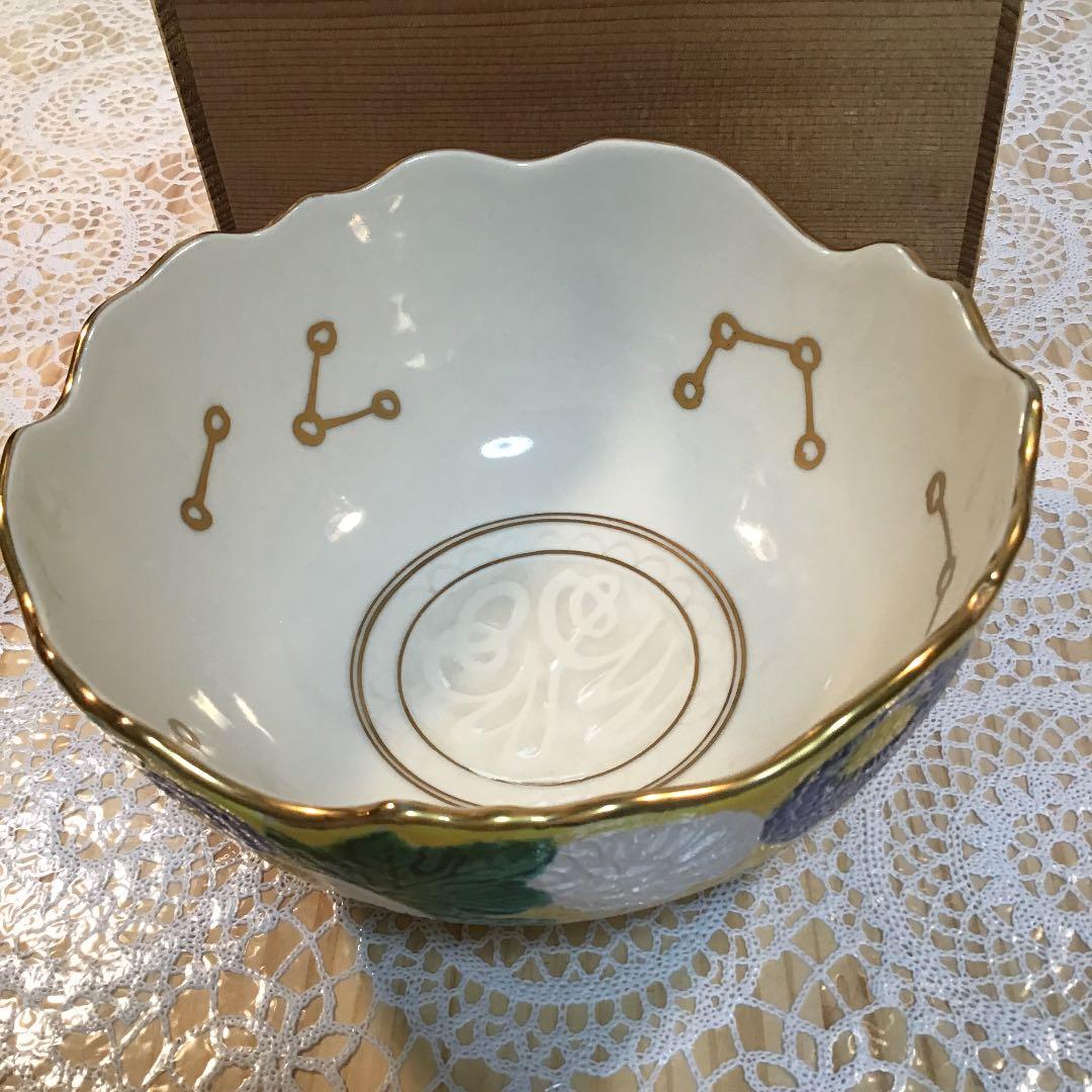 茶道具 菓子噐 黄交趾彫刻 菓子鉢 平安 瑞香 造 N7