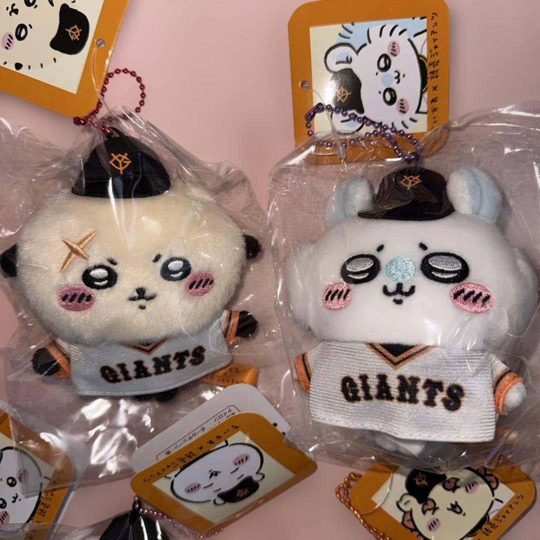 正規品 ちいかわ 読売ジャイアンツ　ぷちミニマスコットコンプリート ぬいぐるみ