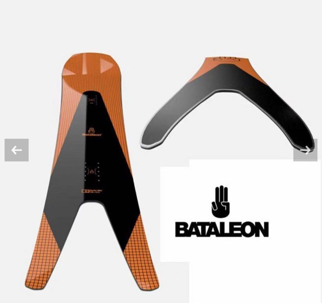 バタレオン キッズ 板 スノーボード BATALEON 23-24