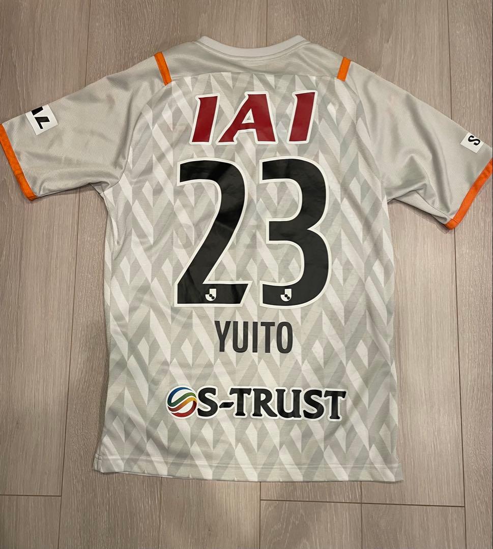 エスパルス　2021年　アウェー　ユニフォーム　23 鈴木唯人