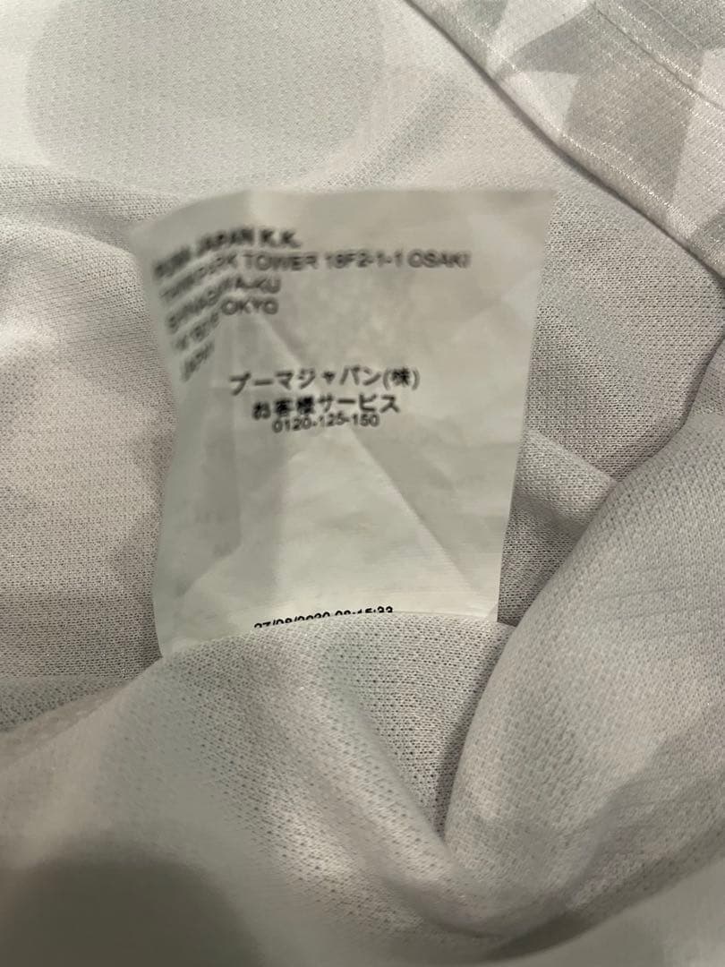 エスパルス　2021年　アウェー　ユニフォーム　23 鈴木唯人