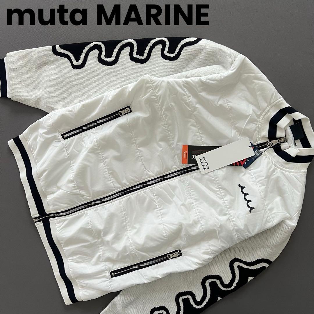 【新品】muta MARINE ムータマリン　中綿　ジャケット　ブルゾン　メンズ