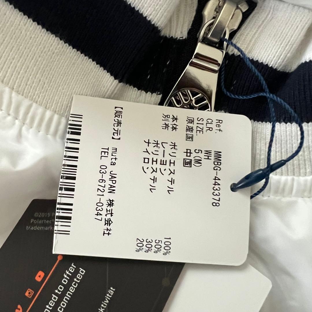 【新品】muta MARINE ムータマリン　中綿　ジャケット　ブルゾン　メンズ