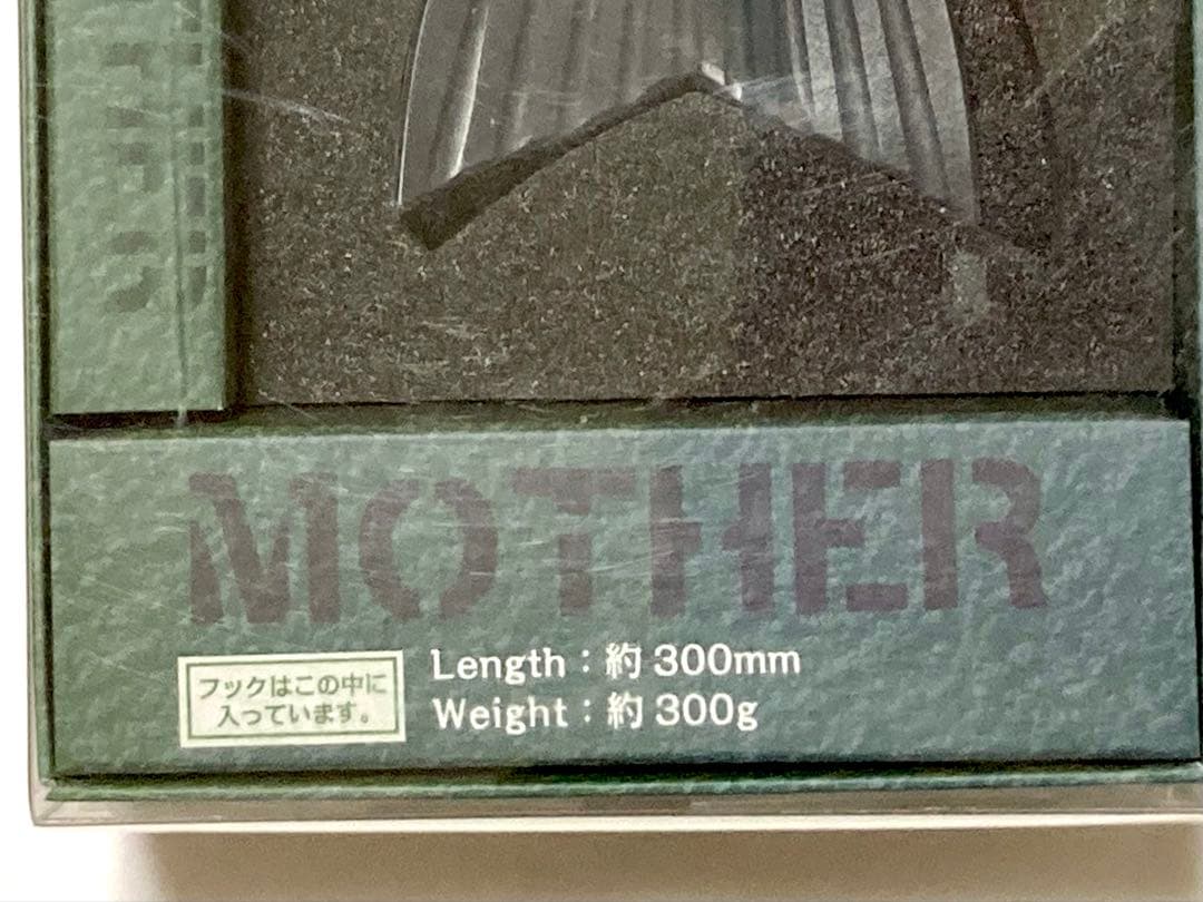 ロマンメイド マザー PREMIUM ホワイト ナチュラルバス 限定カラー