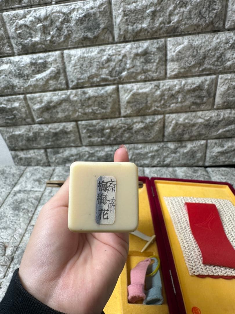 バチ　梅梅花　三味線　楽器　三味線バチ