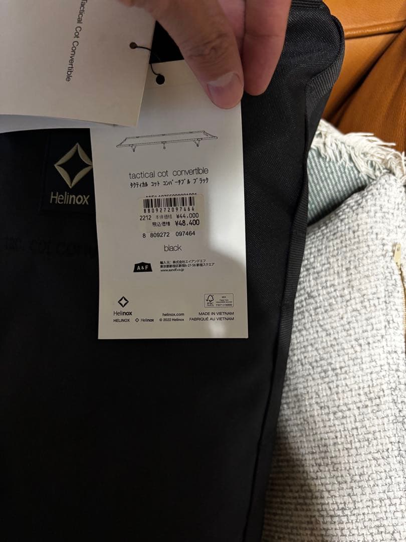 Helinox タクティカルコットコンバーチブル ブラック 新品未使用