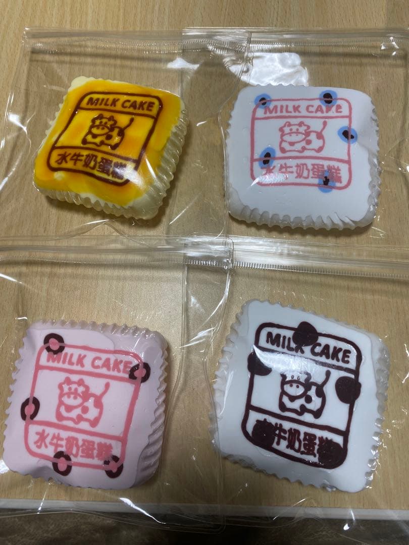 Kikisquishy 牛ケーキ 4個セット