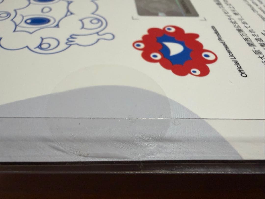 LABUBU MYAKU-MYAKU フィギュア