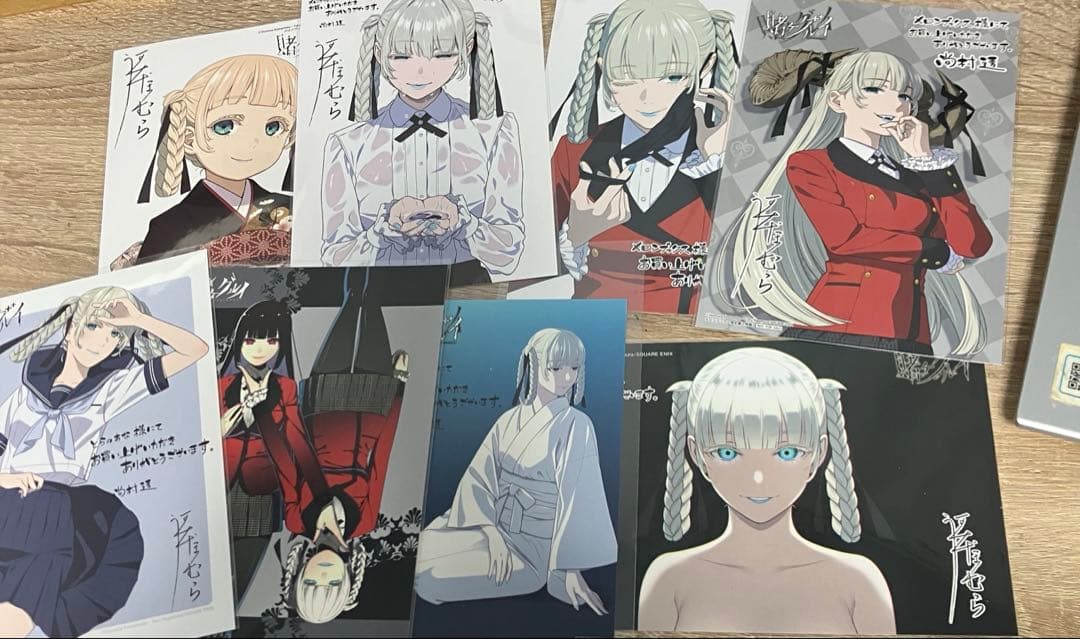 賭ケグルイ 桃喰綺羅莉 特典 漫画 ポストカード