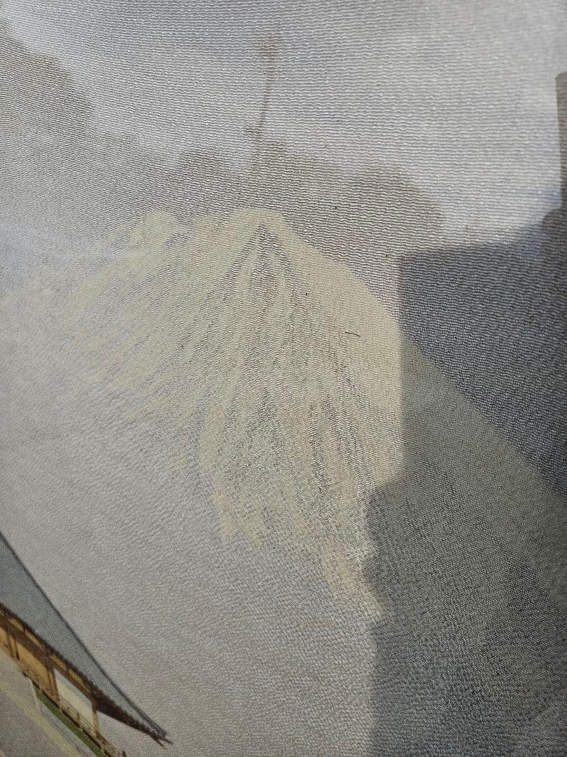 日蓮正宗 絵画 第二十六世 日顕上人 創価学会 非売品 日蓮大聖人