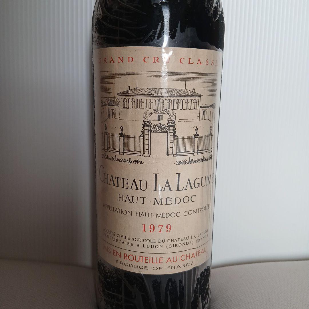 【赤ワイン古酒1979】シャトー・ラグランジュ 1979年