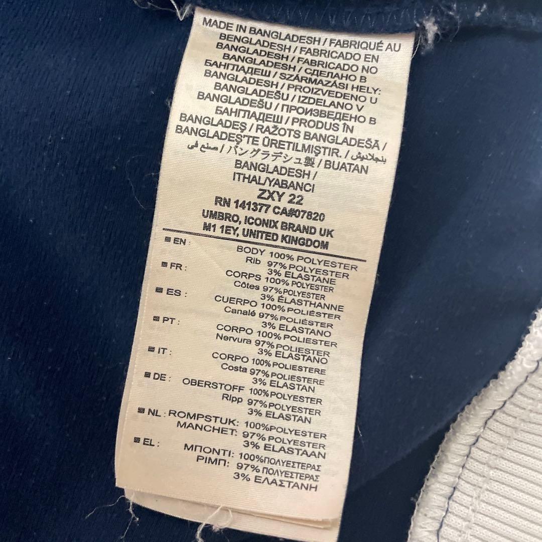 90s 2XLアンブロUmbro トラックジャケット　ネイビー　ジャージ