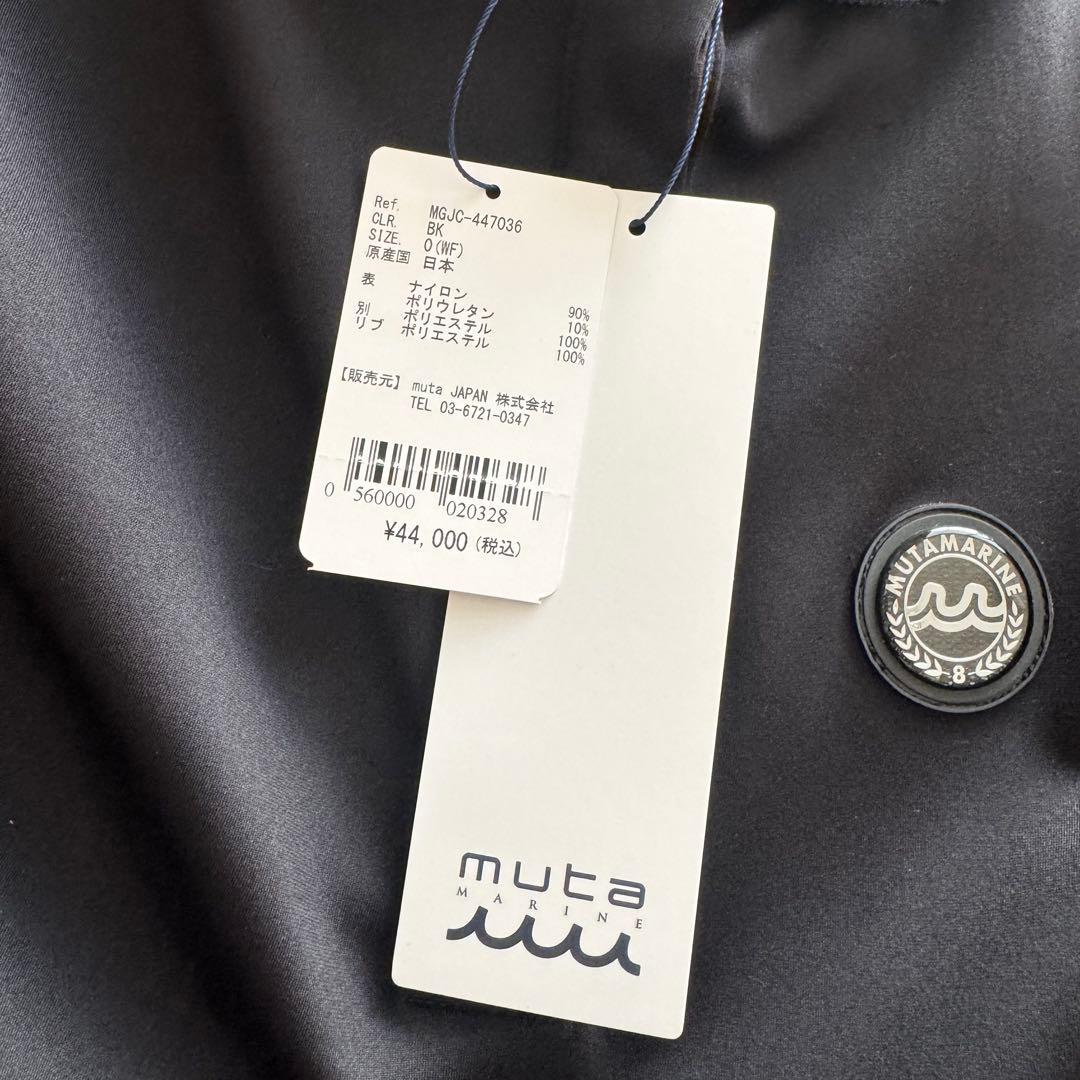 タグ付き　ムータマリンゴルフ　ワンピース　半袖　ロゴプリント　ベルト　黒　フレア