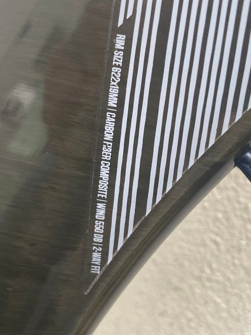 FULCRUM ( フルクラム ) WIND 55DB セラミックベアリング