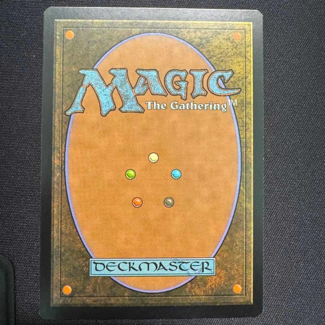 水蓮の花びら MPS foil / Lotus Petal