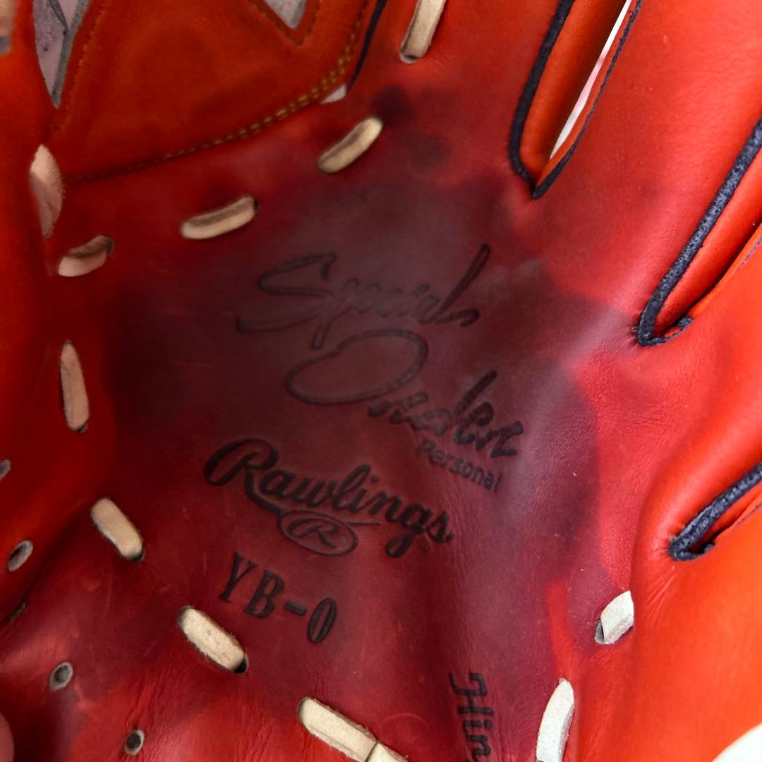 BayStars 硬式グローブ サイン入り