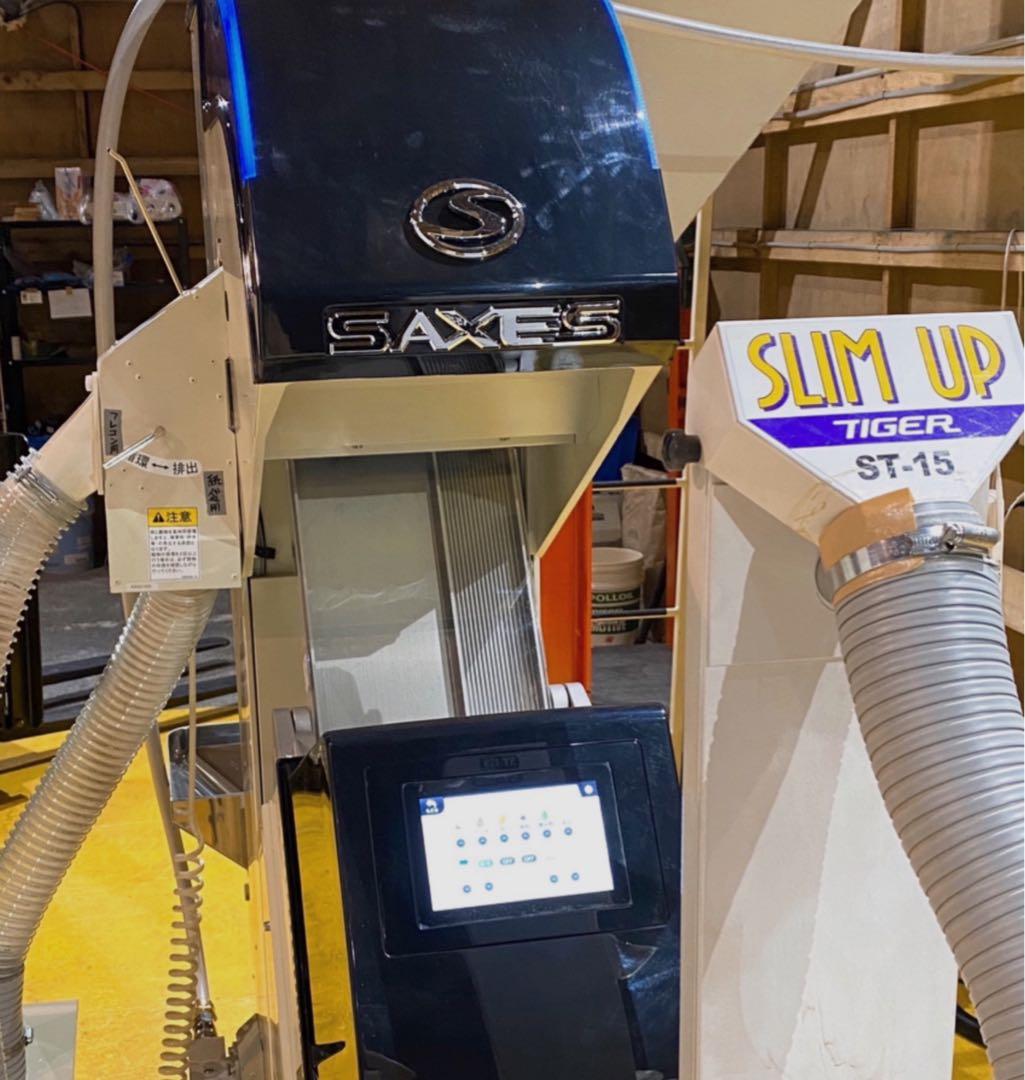 令和7年度産北海道米100%ななつぼし玄米20キロ特選米仕上げ！