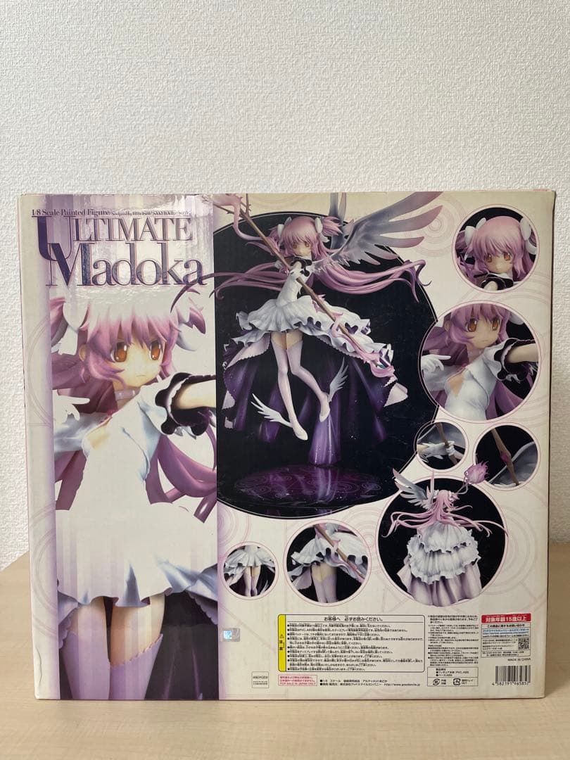 初版 アルティメットまどか 1/8スケール フィギュア