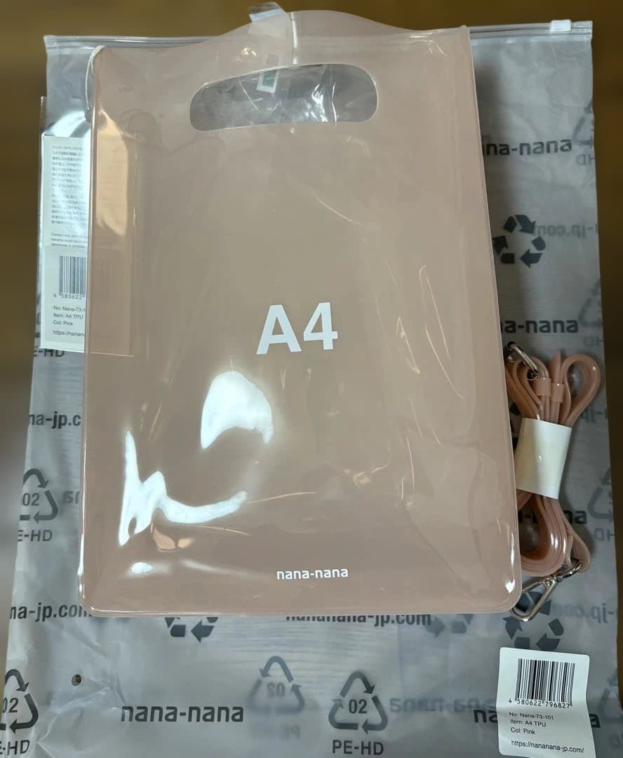 tuki.『NIPPON BUDOKAN ～承認欲求爆発～』限定バッグ非売品付き