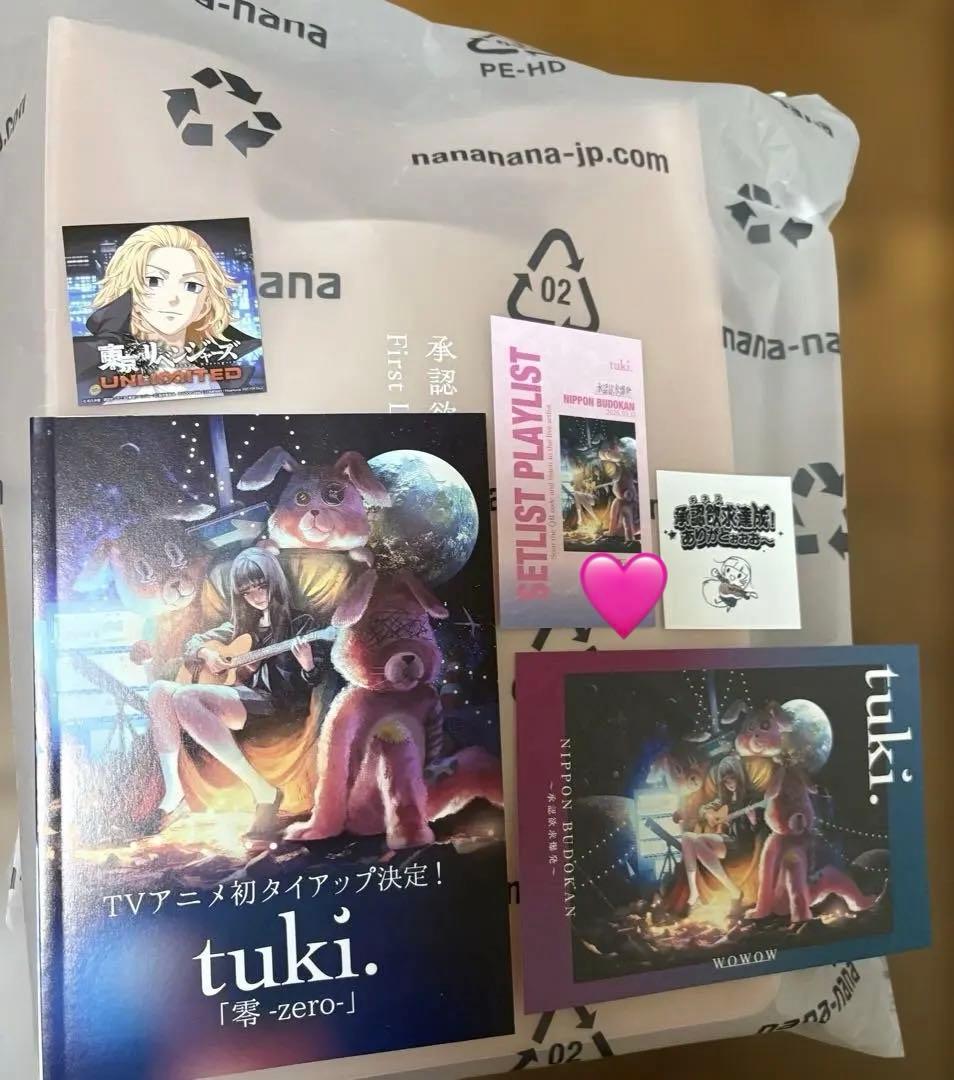 tuki.『NIPPON BUDOKAN ～承認欲求爆発～』限定バッグ非売品付き