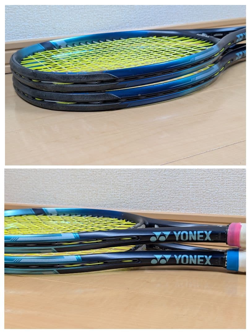 YONEX EZONE 100SL G1 2022年モデル 2本セット