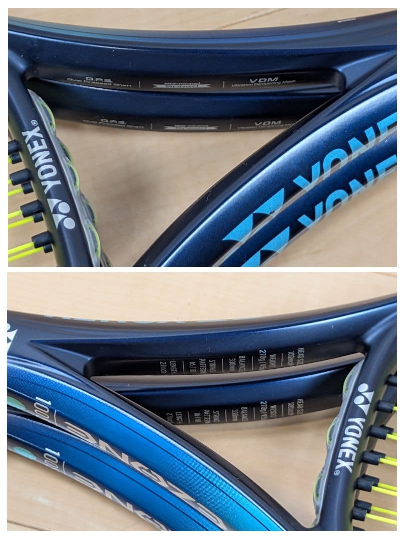 YONEX EZONE 100SL G1 2022年モデル 2本セット