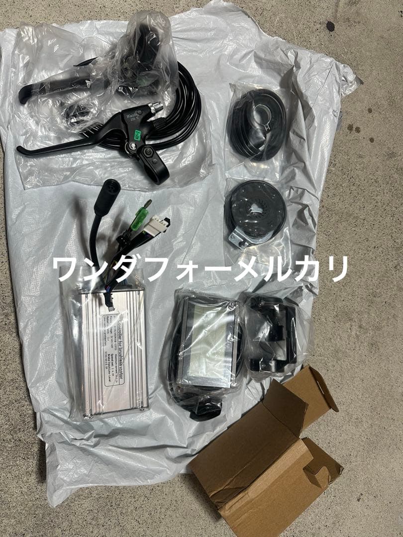 48v500w電動自転車コントローラーセット(250w-500wモーター用)