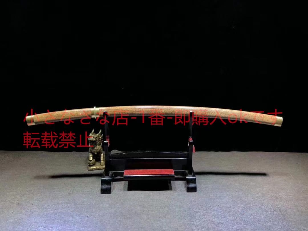 武具　刀装具　日本刀　模造刀　居合刀  幽冥鬼刃  銅装手羽先木侍刀 26寸