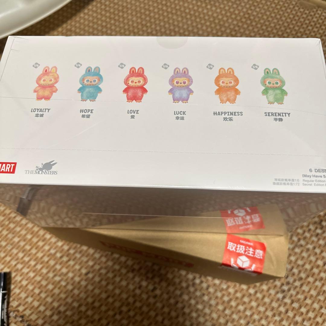 【POPMART】LABUBU Big into Energy 新品未開封